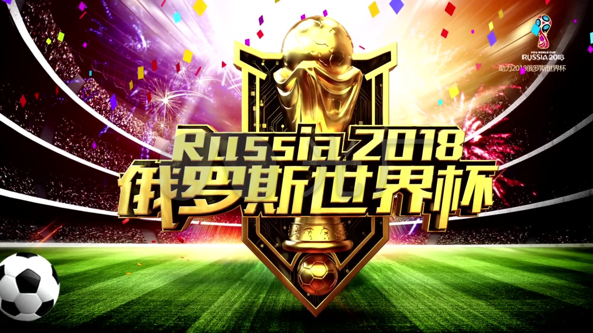 波尔图的几