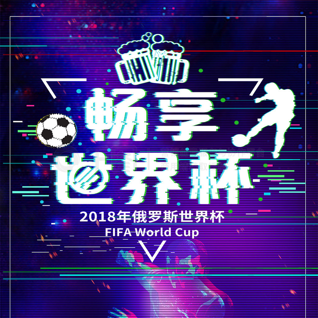 验优势