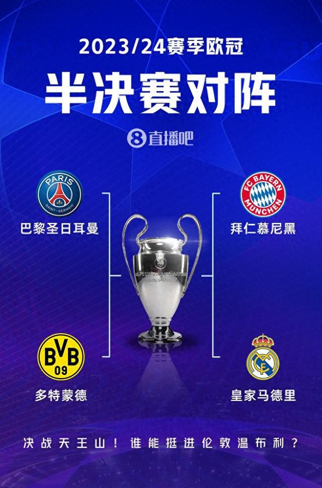 一个成