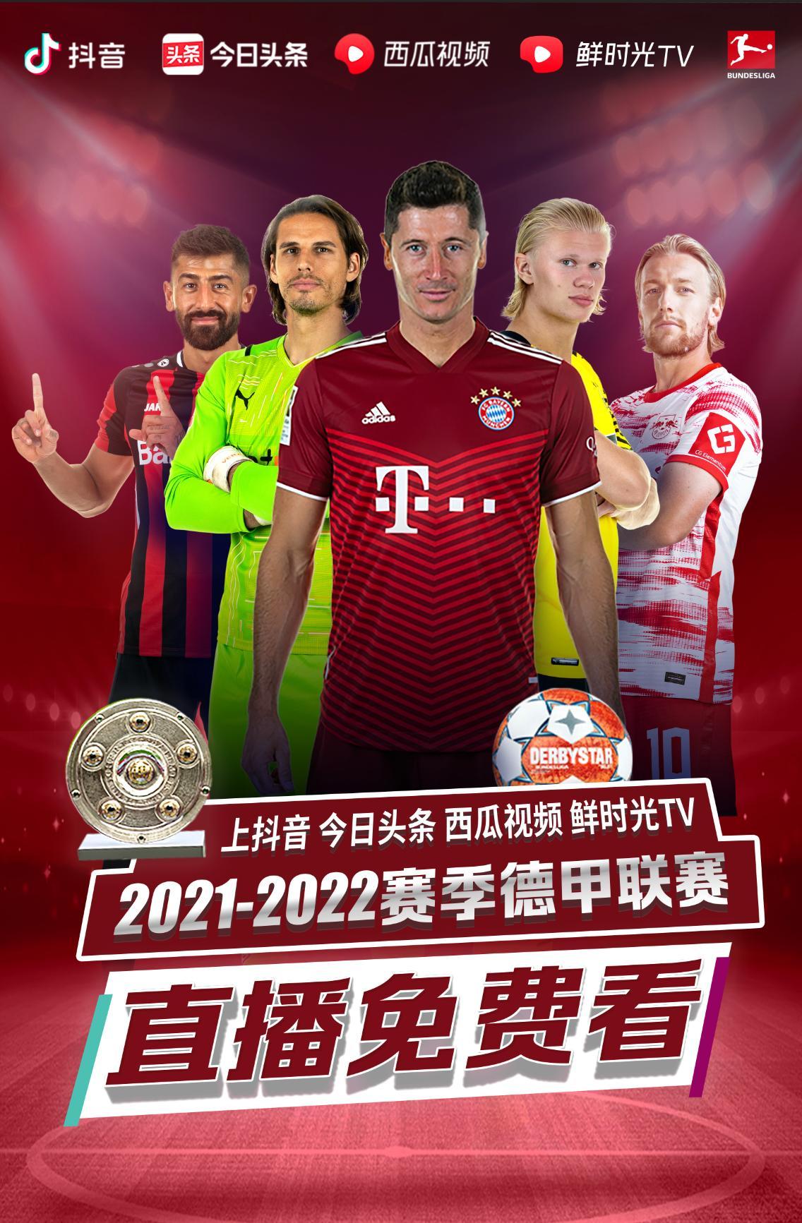 无疑是张镇