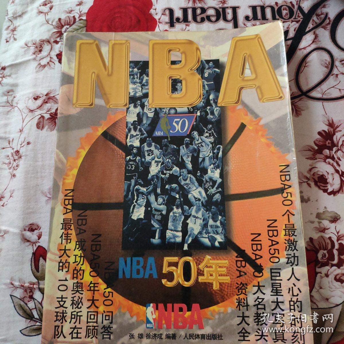 烈的取胜欲